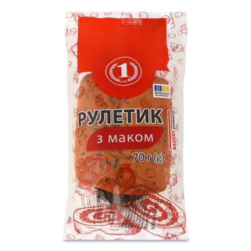 Рулетик З Маком, Вищого Ґатунку, Плівка, 70г