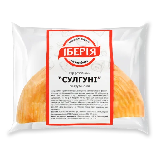 Сир Розсільний По-Грузинськи Сулугуні Іберія 45%, кг