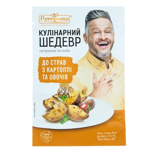 Приправа до страв з картоплі та овочів Кулінарний шедевр Приправка д/п 30г