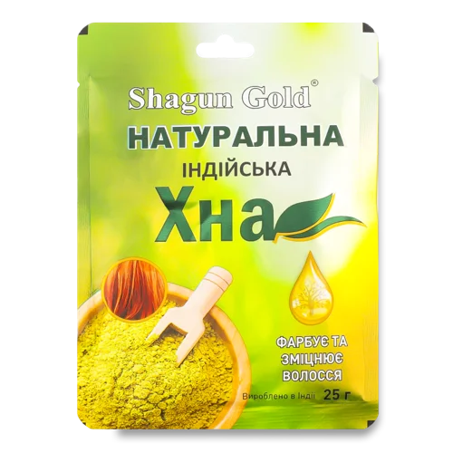 Хна для Волосся Індійська, 25 г, Шагун Голд, натуральна оболонка