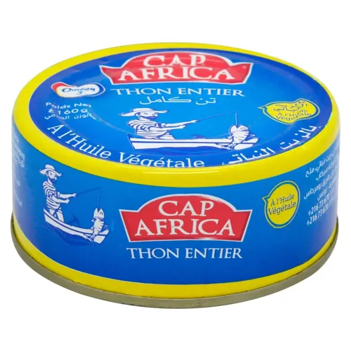 Тунець Cap Africa в рослинній олії 160г