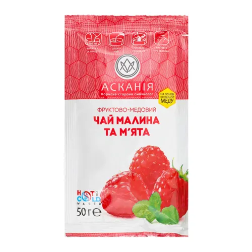 АС-НІЯ КОНЦ.ЧАЙ МАЛ/МЯТА 50Г