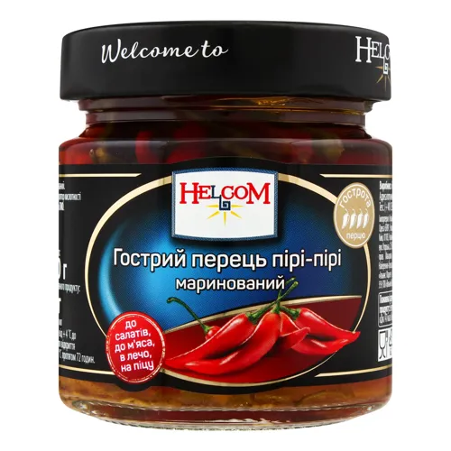 Перець гострий маринований Пірі-пірі Helcom с/б 180г