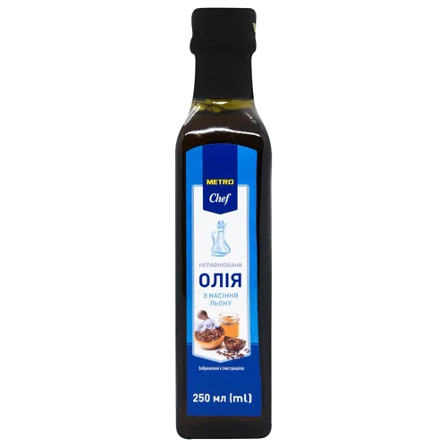 Олія Metro Chef з насіння льону холодного віджиму нерафінована 250мл