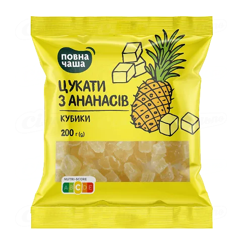 Цукати Повна Чаша з ананасів кубики, 200г