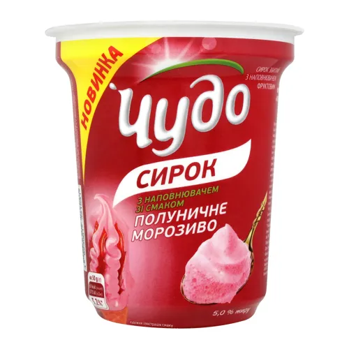 Сирок 5% Полуничне морозиво Чудо 230г