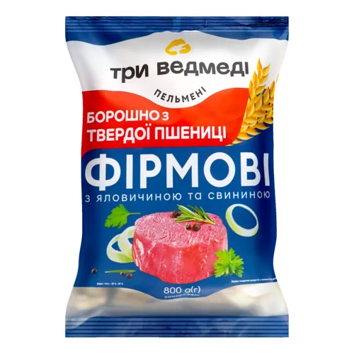 Пельмені з яловичиною та свининою Фірмові з твердих сортів пшениці Три ведмеді м/у 800г