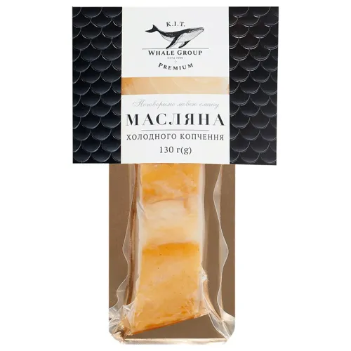 Масляна K.I.T. філе-шматок холодного копчення 130г