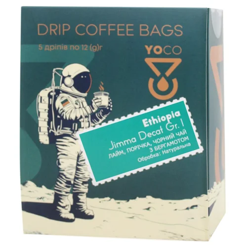 Кава Yoco Ethiopia Decaf мелена без кофеїну у дріп-пакеті 5*12г