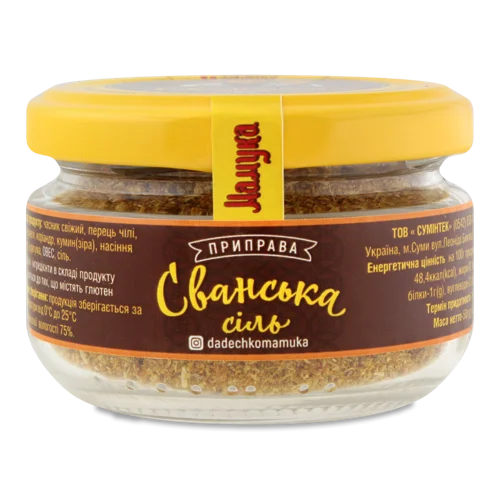 Сванська Сіль, Вищого Ґатунку, 60г