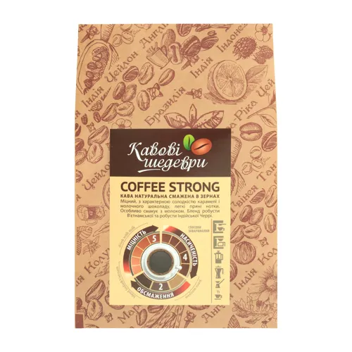 Кава натуральна смажена в зернах Coffee Strong Кавові шедеври кг
