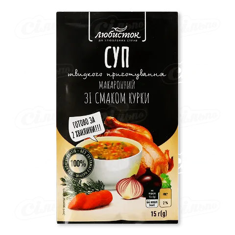 Суп «Любисток» макаронний зі смаком курки, 15г