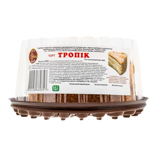 Торт Тропік Солодка хата п/у 450г