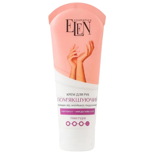 Крем для рук Elen Сosmetics Пом’якшуючий 75мл