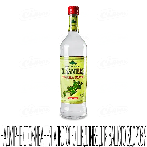 Текіла Dilmoor El Santero Silver 35%, 1л