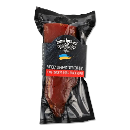 Вирізка Свиняча Копчено-Сушена Димні Традиції, кг