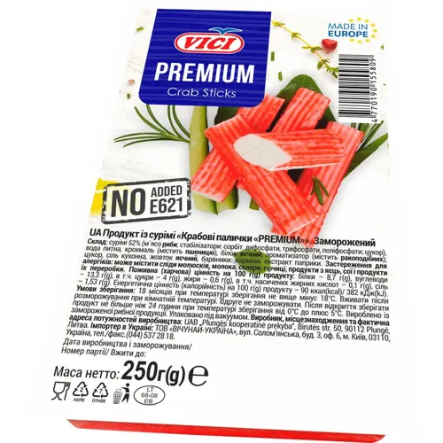 Крабові палички Vici Преміум 250г