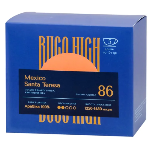 Кава Buco High Mexico Santa Teresa мелена в фільтр-пакеті 5*10г