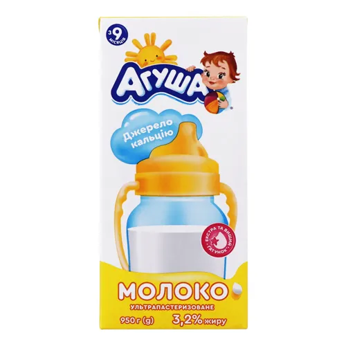 Молоко 3.2% для дітей від 9 місяців ультрапастеризоване Агуша т/п 950 г