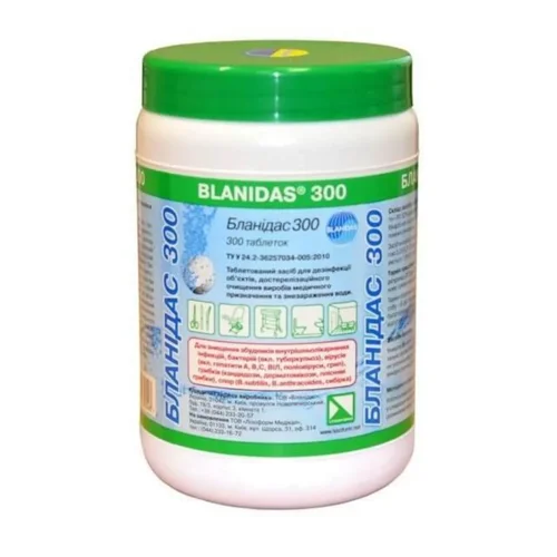 Таблетки для дезінфекції Blanidas