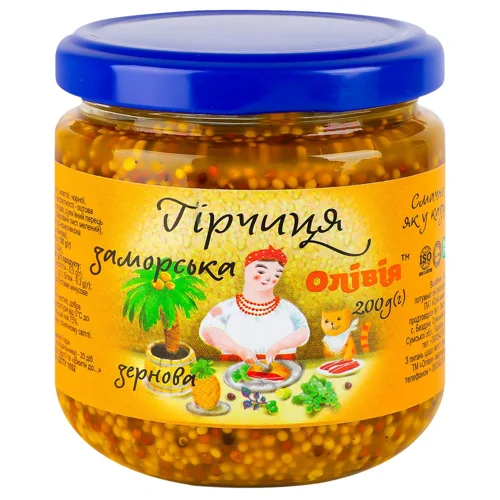 Гірчиця Олівія Заморська зернова 200г