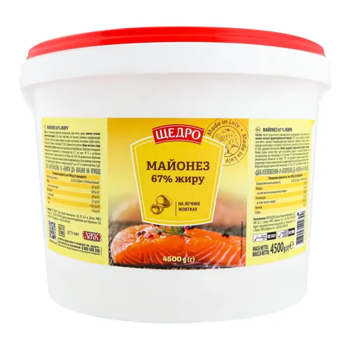 Майонез 67% Щедро відро 4.5кг