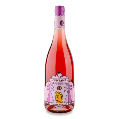 Вино Рожеве Сухе 750мл 12% Cунзуман'єлло, Пл