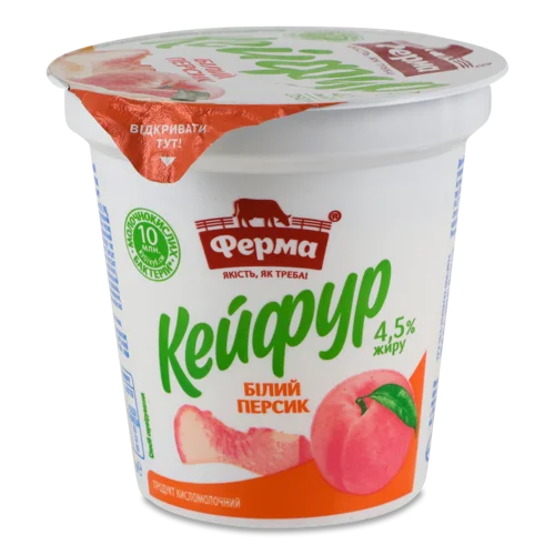 Кисломолочний Продукт 4.5% Білий Персик, Ферма Ст, 250г