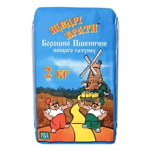 Борошно пшеничне вищого ґатунку Щедрі брати м/у 2кг