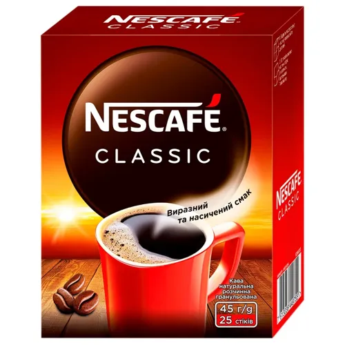 Кава NESCAFE® Classic розчинна стік 25*1,8г