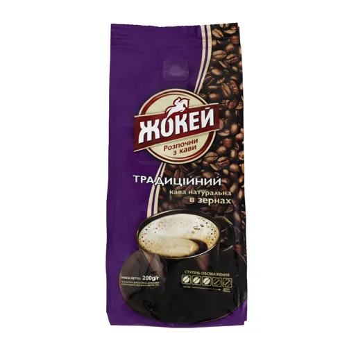 Кава натуральна в зернах Традиційний Жокей м/у 200г