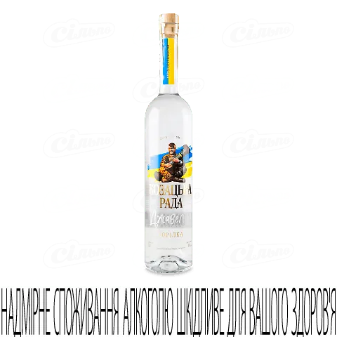 Горілка Козацька Рада Джавелін 40% 0,5л