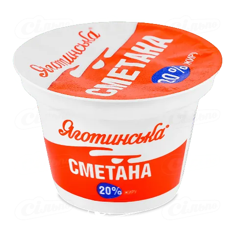 Сметана Яготинська 20% ст, 180г