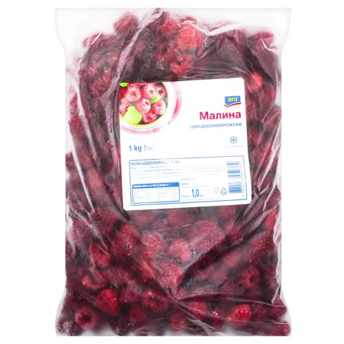 Малина Aro швидкозаморожена 1кг