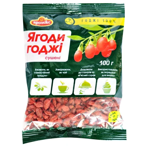 Ягоди годжі Аромікс 100г