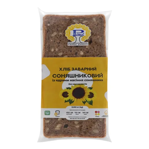 Хліб заварний нарізний Соняшниковий Рома м/у 0.28кг