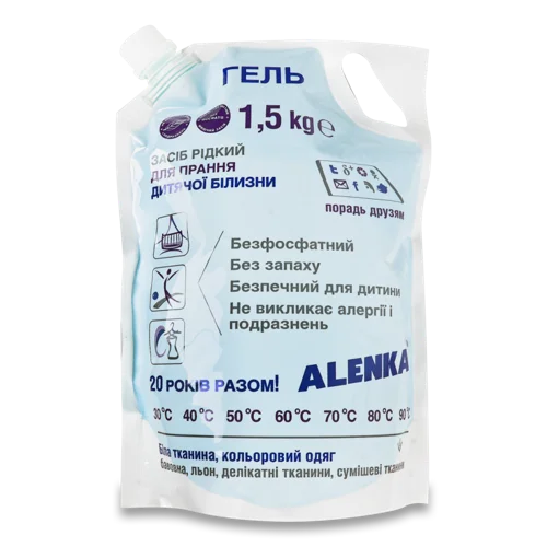 Гель для Прання Дитячого Білого Білизни Alenka, В/ґ, 1.5 кг