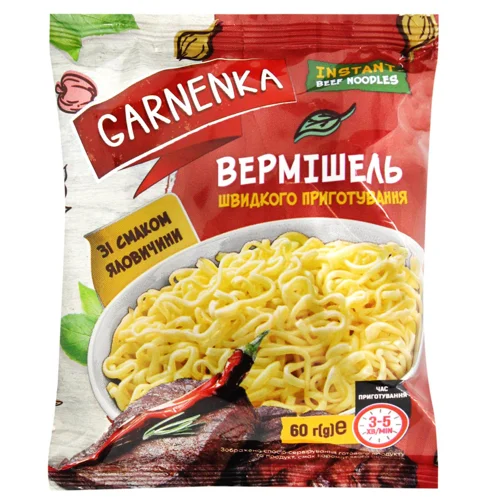 Вермішель Garnenka зі смаком яловичини 60г