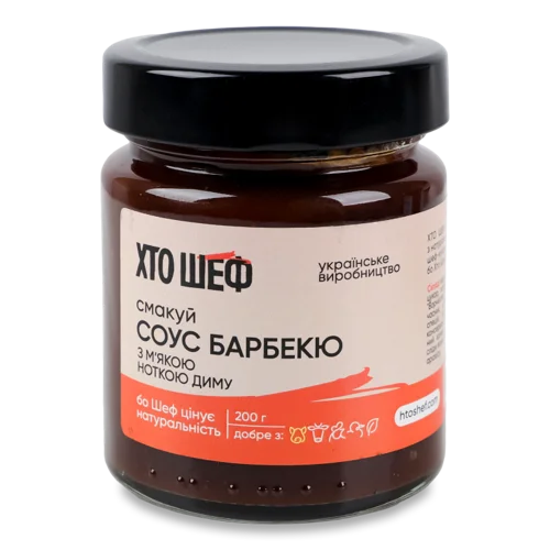 Соус Барбекю З М'якою Ноткою Диму, в/к, с/б 200г