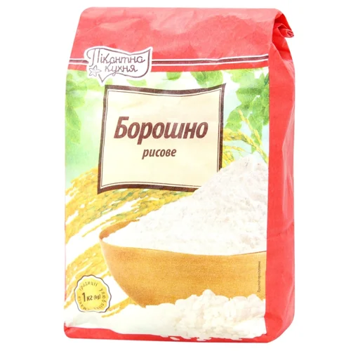 Борошно Пікантна кухня рисове 1кг