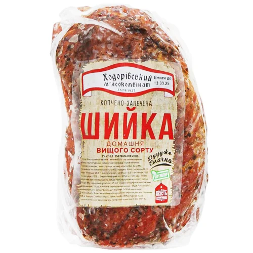 Шийка Ходорівський М'ясокомбінат Домашня копчено-запечена вищий сорт