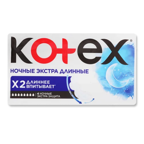 Гігієнічні Нічні Прокладки Екстра Захист Kotex, 4шт