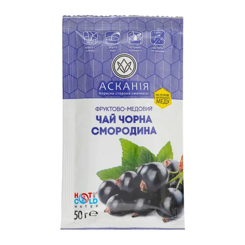 Чай фруктово-медовий Чорна смородина Асканія м/у 50г