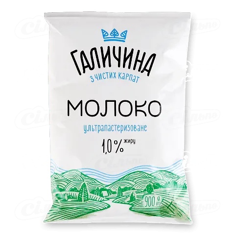 Молоко «Галичина» «Із чистих Карпат» 1%, 900г