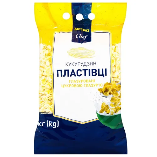 Пластівці кукурудзяні Metro Chef глазуровані 1кг