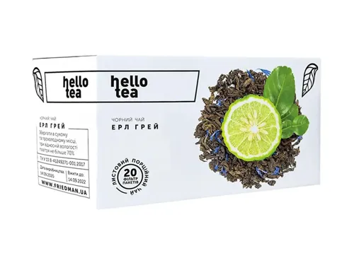 Чай чорний Hello Tea Ерл Грей 20шт
