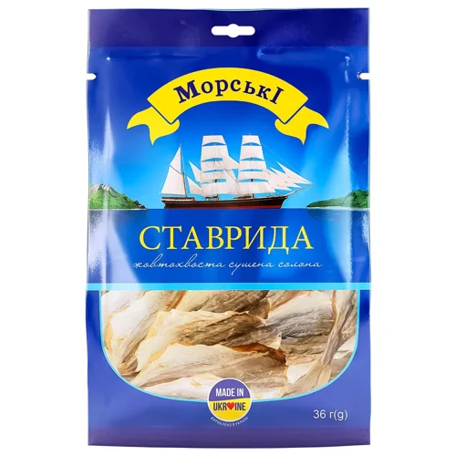 Ставрида жовтохвоста Морские сушена солона 60г