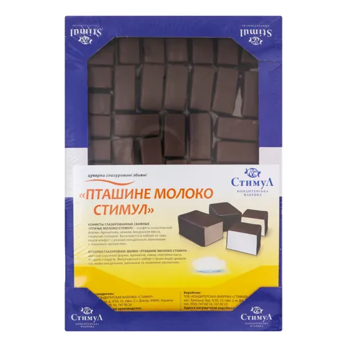 Цукерки глазуровані збивні Пташине молоко Стимул 600г