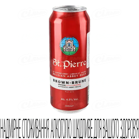 Пиво St.Pierre Brune темне фільтроване 6,5% 0,5л