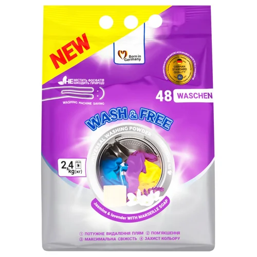 Пральний порошок Wash&Free Жасмин та лаванда з марсельським милом 2,4кг